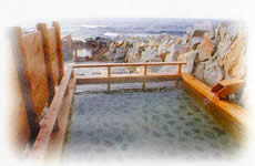 外湯<崎の湯>
